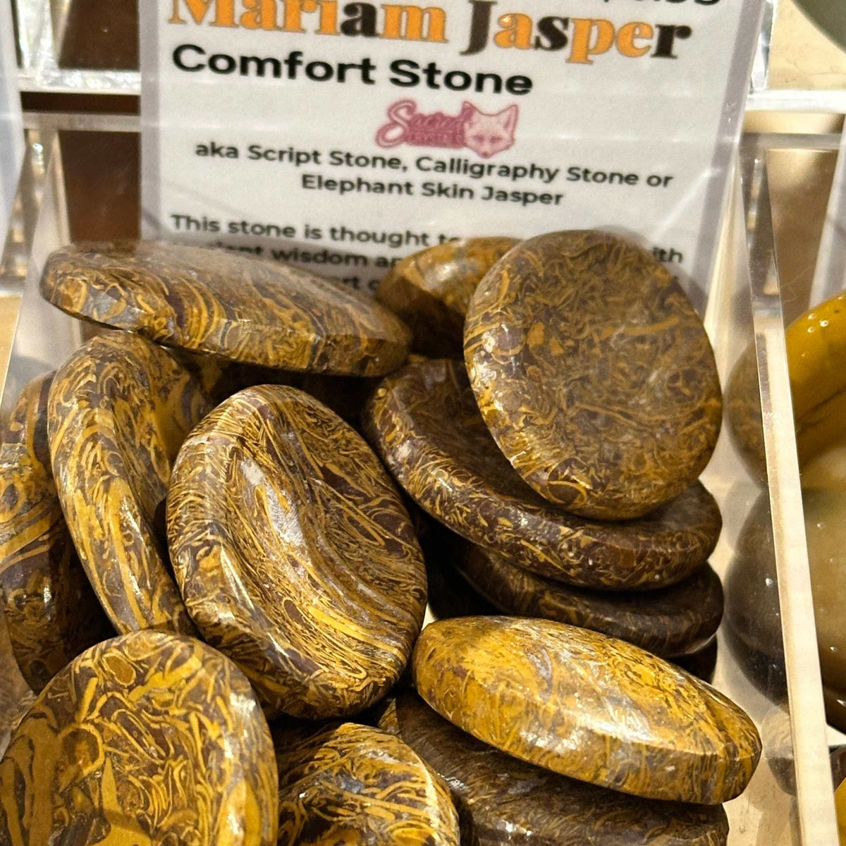 Mariam's Calligraphy Comfort Stone
