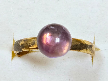 Adjustable Crystal Rings