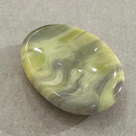 Serpentine Comfort Stone