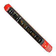 Incense Stick - Feng Shui 5 in 1 - 20ct
